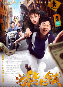 粉嫩高清一区二区三区精品视频