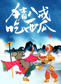 久久久久国产精品美女毛片